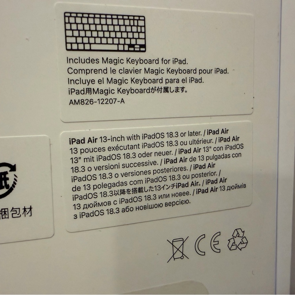 Like-New Apple Magic Keyboard for iPad Air 13-inch - Picture 3 of 8